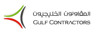 GCC Infrastructure